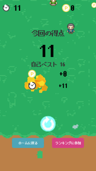 小鸡大逃亡官方版 小鸡大逃亡app