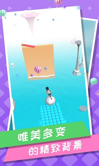 刺激跑酷游戲最新版 v1.1.2 安卓版 3