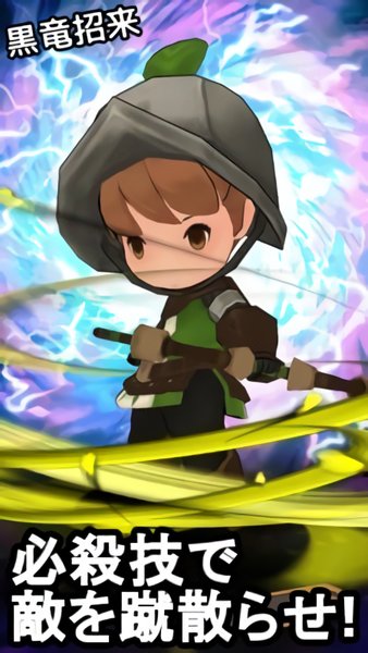 戰(zhàn)爭前鋒手游 v1.6 安卓版 0