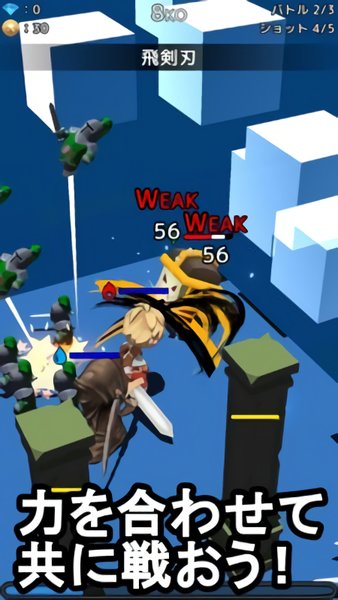 戰(zhàn)爭前鋒手游 戰(zhàn)爭前鋒游戲下載