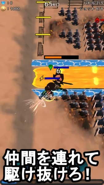 戰(zhàn)爭前鋒手游 戰(zhàn)爭前鋒最新版下載