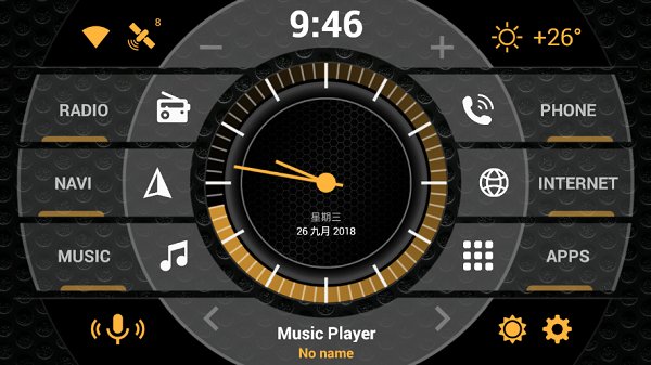 agama car launcher最新版 v3.2.1 安卓英文版 2