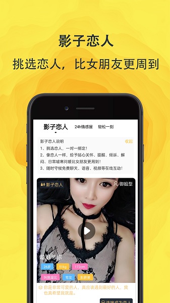 面團最新版 v4.1.1 安卓版 0