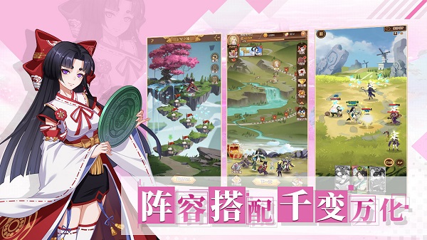 阿爾米亞贊歌港臺服 v1.6.0 安卓版 1
