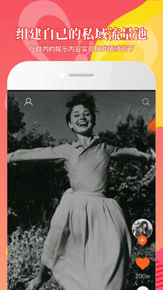 說點(diǎn)最新版 v3.0.0 安卓版 0