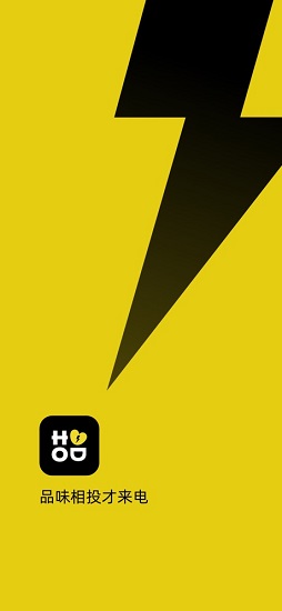 騰訊hood官方版 v1.0.7.1109 安卓版 0