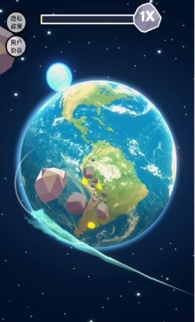 隕石模擬器游戲 v1.0.3 安卓版 3