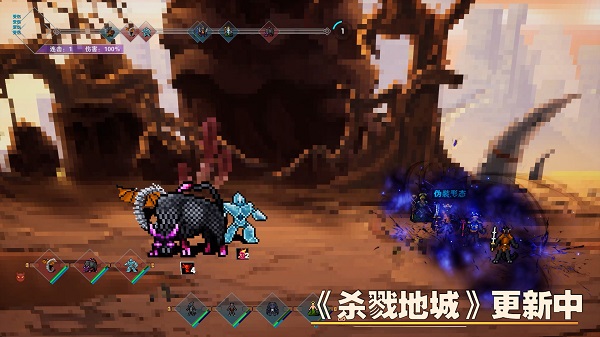 殺戮地城最新版 殺戮地城安卓版