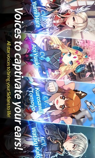 席德的故事中文版 v2.7.3 安卓版 0