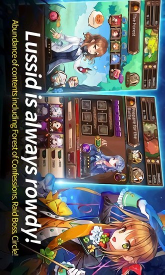 席德的故事中文版 v2.7.3 安卓版 1