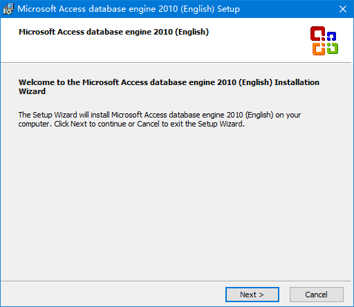 microsoft access odbc驅(qū)動包 32位/64位 最新版 0