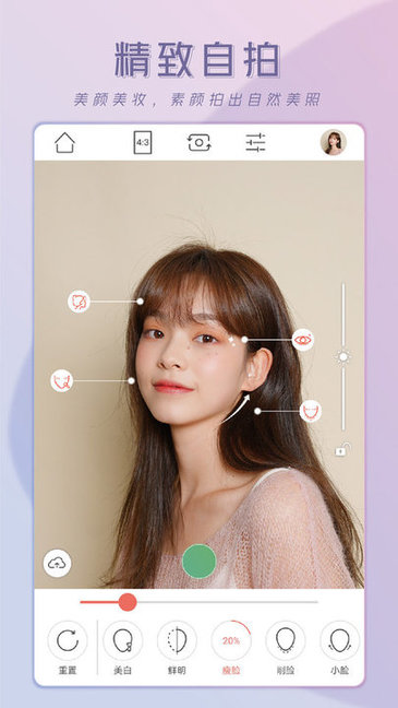 無(wú)他社區(qū)版 v1.0.0.100 安卓版 0