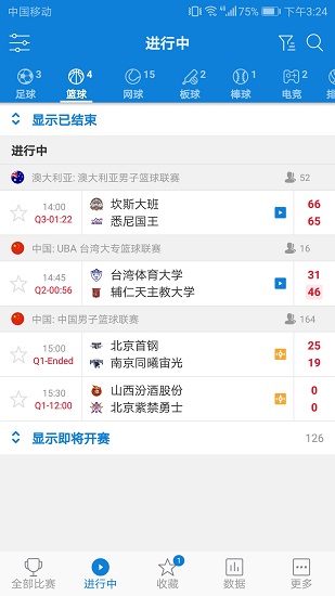 慧捷体育 慧捷体育app