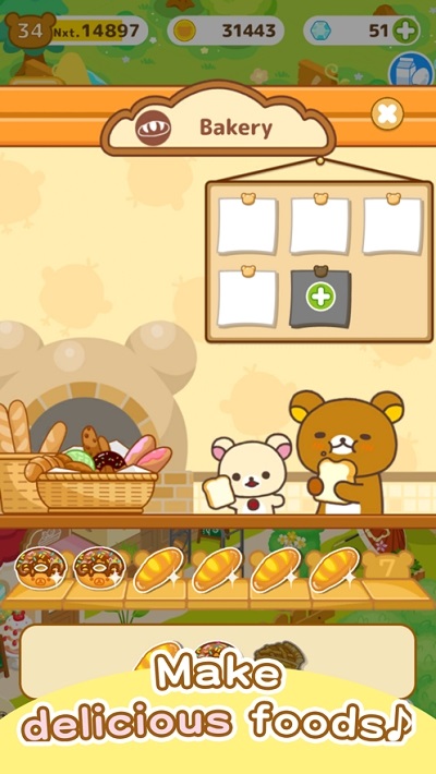 輕松熊農(nóng)場漢化版 v2.6.0 最新安卓版 3