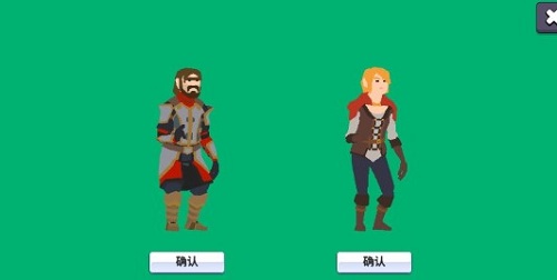 終極巨人大作戰(zhàn)手機版 v2.0 安卓版 0