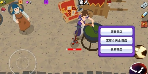 終極巨人大作戰(zhàn)手機版 v2.0 安卓版 2