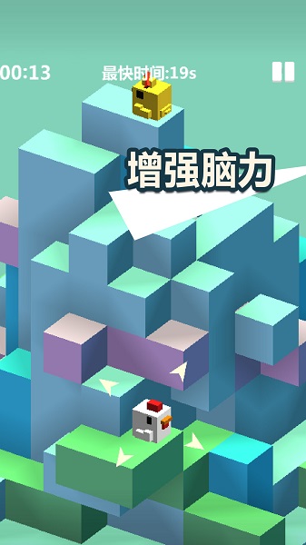 小雞找老婆官方版 v1.0 安卓中文版 0