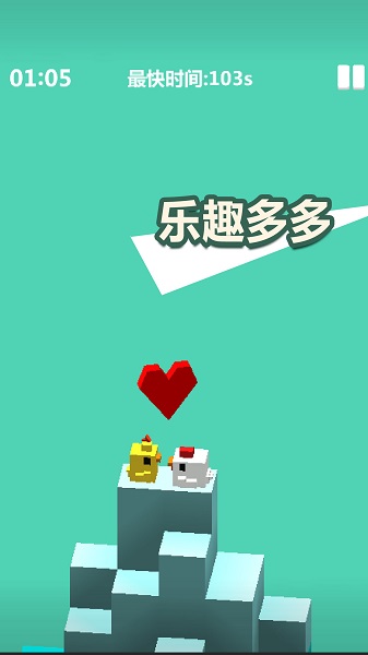 小雞找老婆官方版 v1.0 安卓中文版 2