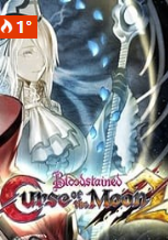 赤痕月之詛咒2游戲