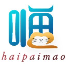 嗨哌貓最新版