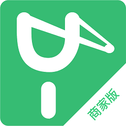 彈個(gè)工商家版