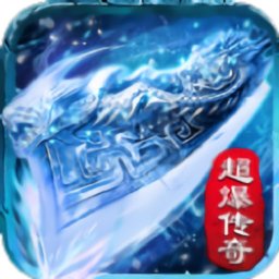 冰刃單職業(yè)官方版