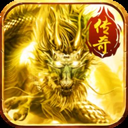 185金牛炎龍官方版