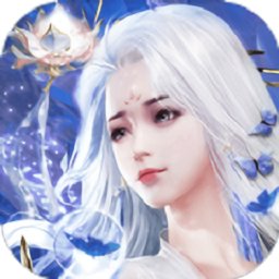 傲劍征途正式版