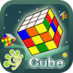 兒童益智魔方大全3d