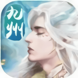 九州幻想官方版