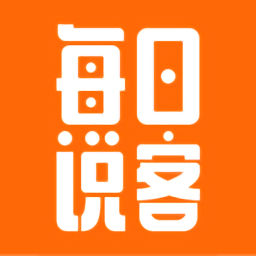 每日說客官方版