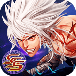 決戰(zhàn)阿拉德官方版