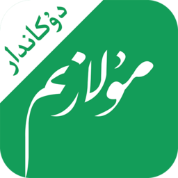 美滋來商家客戶端