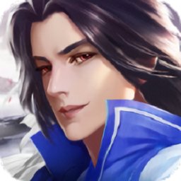 蒼穹尋仙記正式版