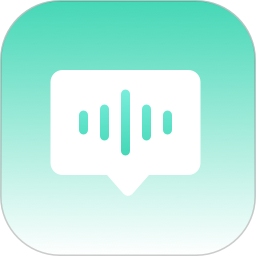 微語音導(dǎo)出助手