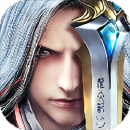 魔天記之萌仙記