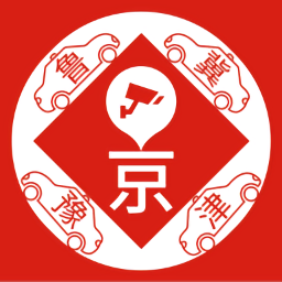 外地車進(jìn)京