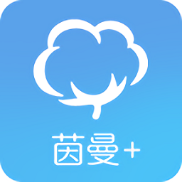 茵曼＋門店app2.0