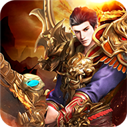 九龍單職業(yè)無任務(wù)傳奇