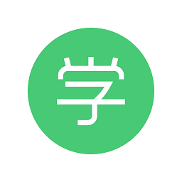 通用在線學官方