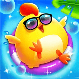 农场消消消最新版