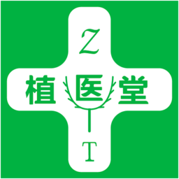 植醫(yī)堂app