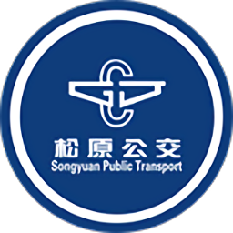 松原公交車時(shí)間表
