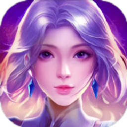 仙道无亦官方版