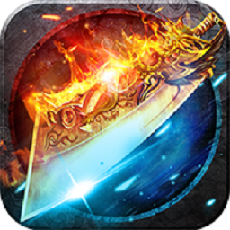 絕世雷霆二合一