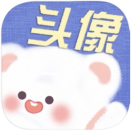 仙女頭像圖片大全app