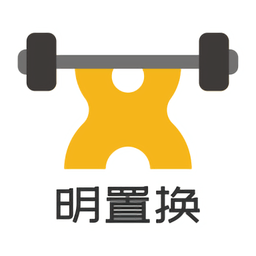 南明區(qū)文化館官方版