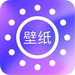 免費動態(tài)壁紙app