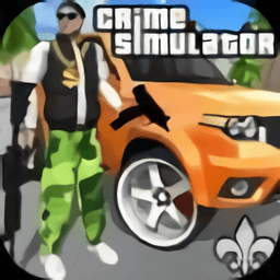 俠客之城中文版