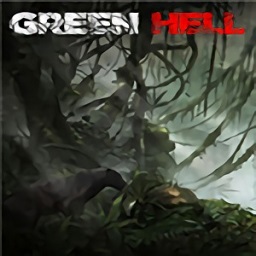 綠色地獄手機(jī)版(green hell)